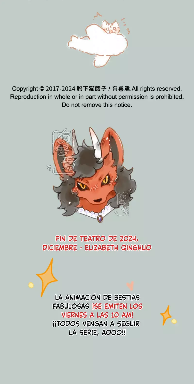 You Shou Yan Capitulo 976: Saga Mengji: El verdadero hogar página 4