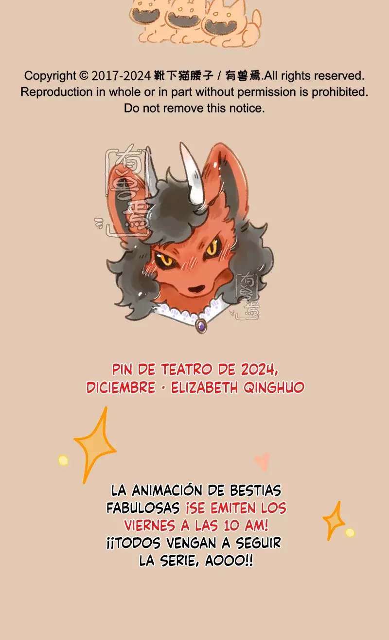 You Shou Yan Capitulo 980: El Secreto de los padres página 4