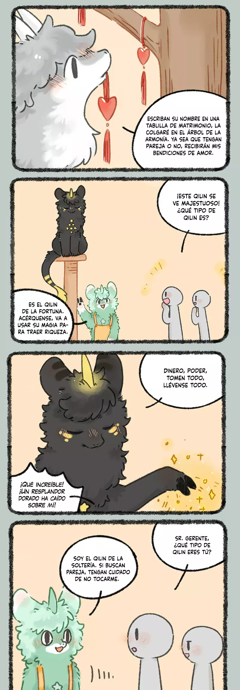 You Shou Yan Capitulo 982: ¡Café qilin abre sus puertas! página 3