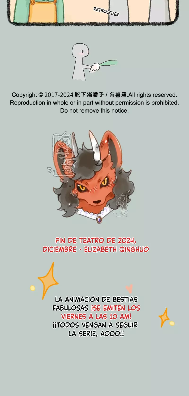 You Shou Yan Capitulo 982: ¡Café qilin abre sus puertas! página 4
