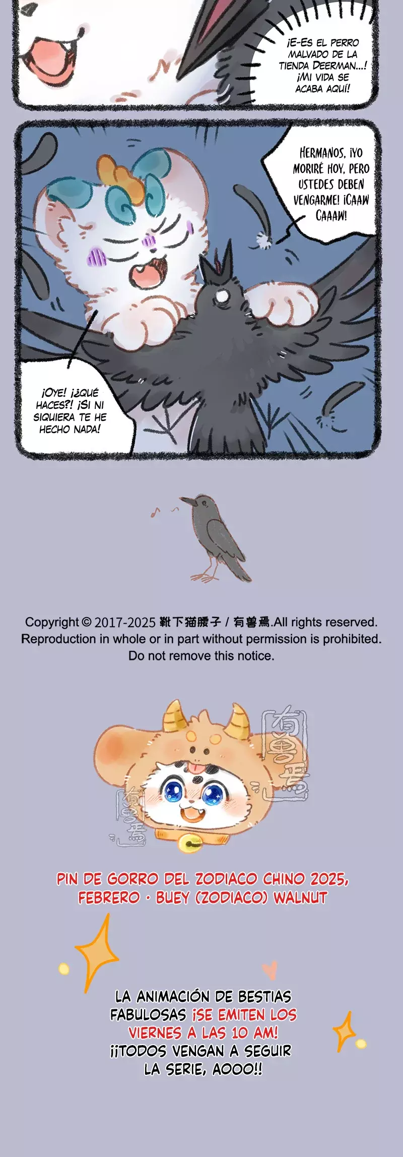 You Shou Yan Capitulo 994: La guía del bichito luminoso página 3