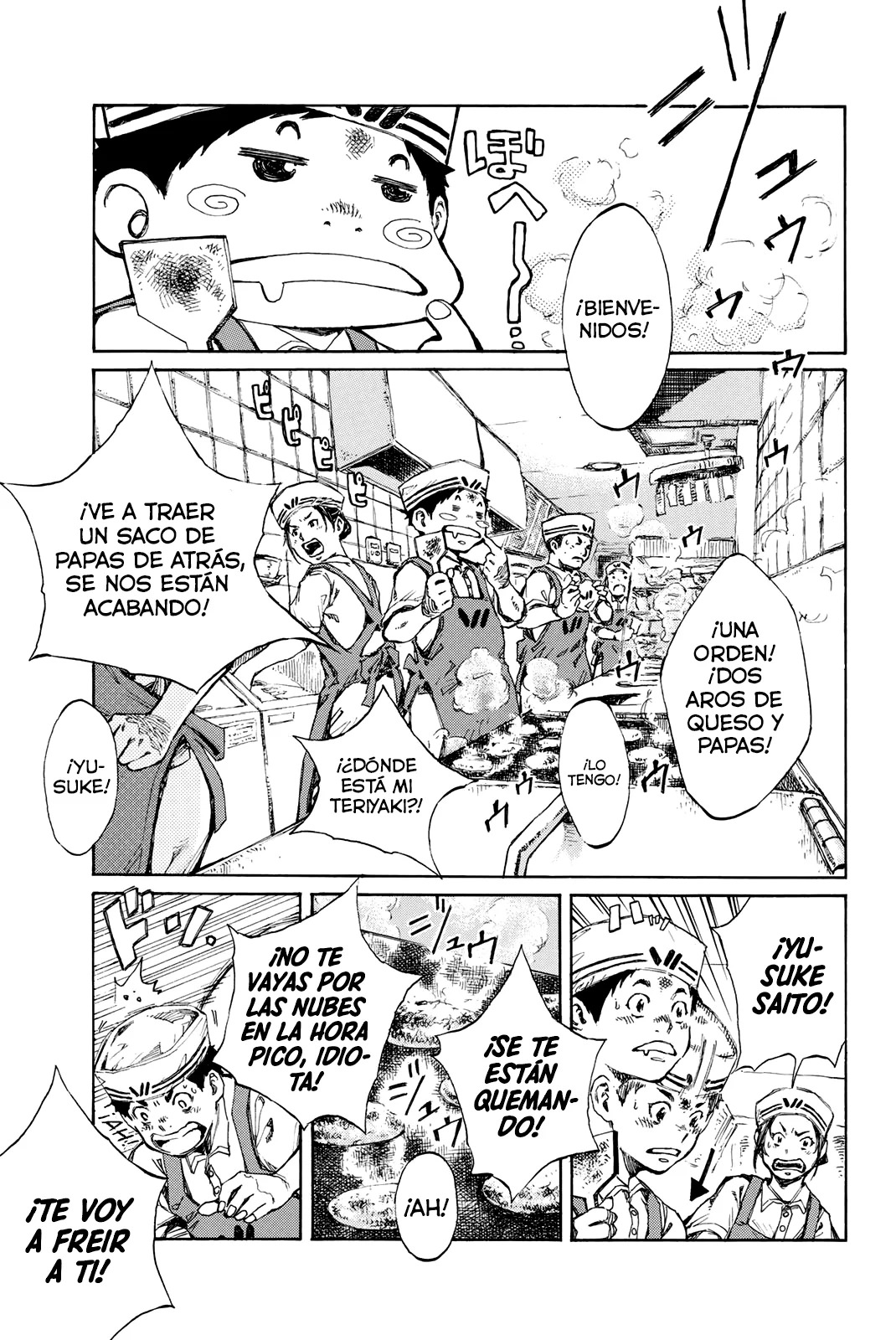 Kimi ga Bokura wo Akuma to Yonda Koro Capitulo 1 página 14