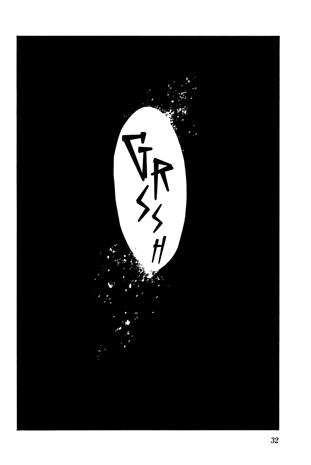 Kimi ga Bokura wo Akuma to Yonda Koro Capitulo 1 página 33