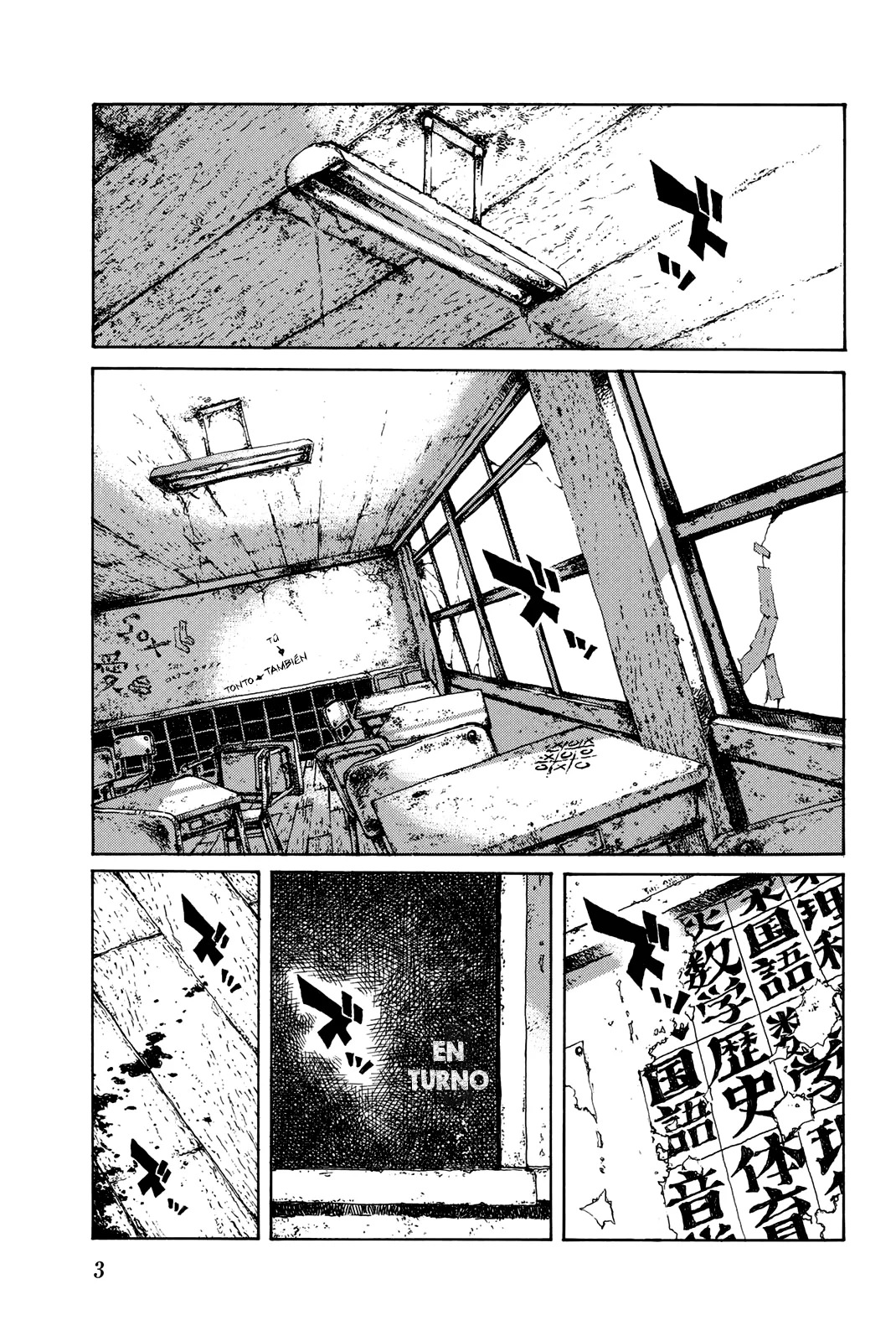 Kimi ga Bokura wo Akuma to Yonda Koro Capitulo 1 página 4