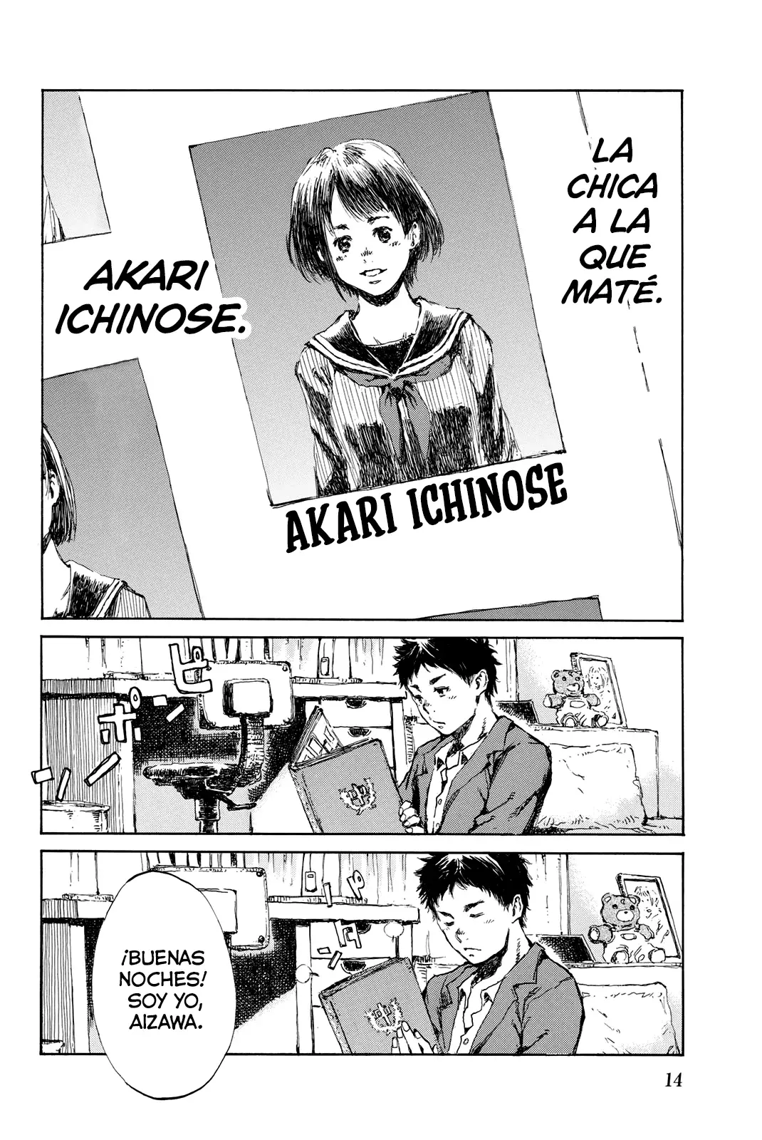 Kimi ga Bokura wo Akuma to Yonda Koro Capitulo 10 página 15