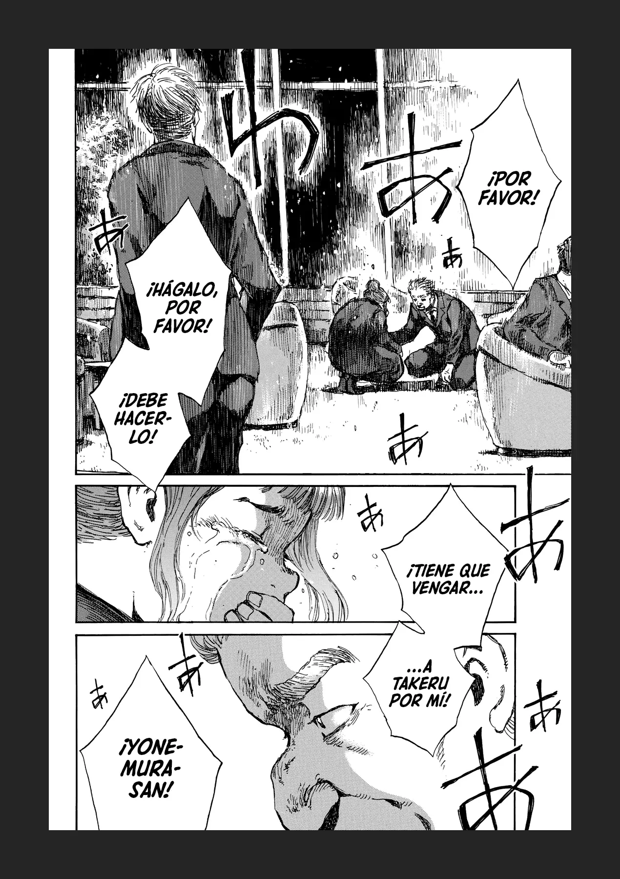 Kimi ga Bokura wo Akuma to Yonda Koro Capitulo 100 página 17