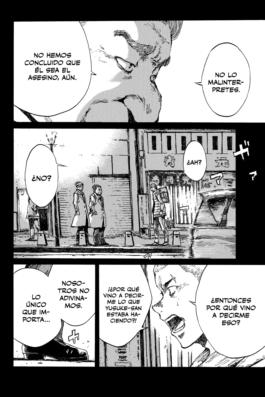 Kimi ga Bokura wo Akuma to Yonda Koro Capitulo 101 página 12