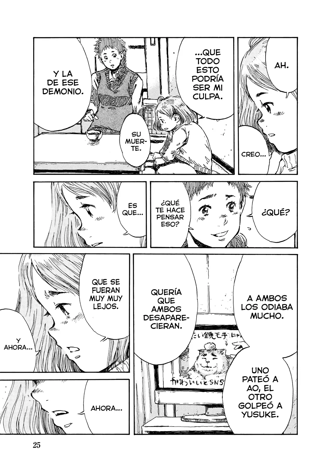 Kimi ga Bokura wo Akuma to Yonda Koro Capitulo 101 página 7