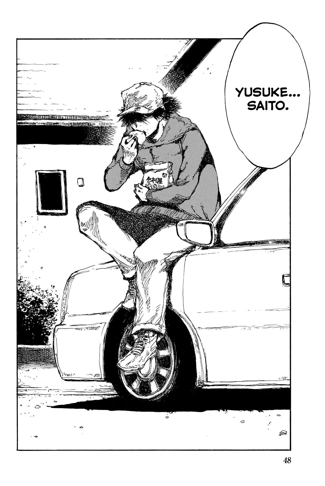 Kimi ga Bokura wo Akuma to Yonda Koro Capitulo 102 página 14