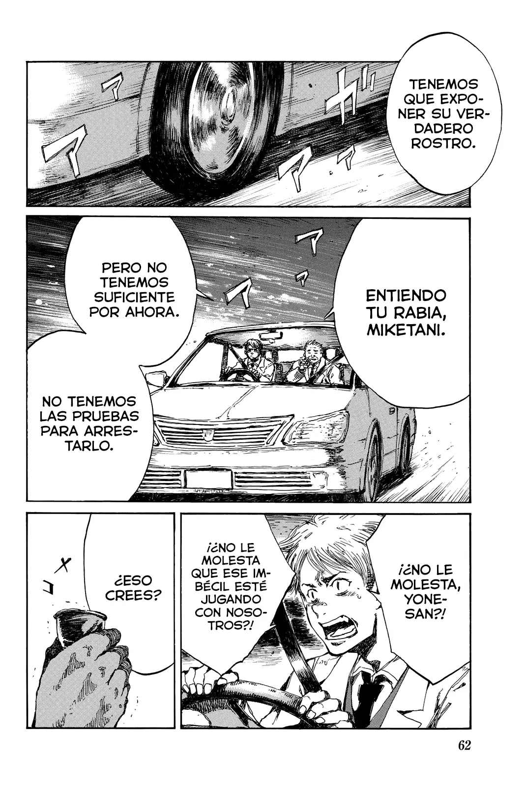 Kimi ga Bokura wo Akuma to Yonda Koro Capitulo 103 página 14