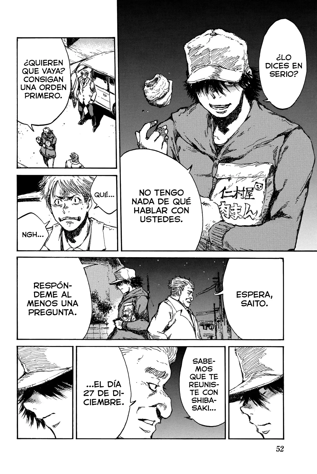 Kimi ga Bokura wo Akuma to Yonda Koro Capitulo 103 página 4