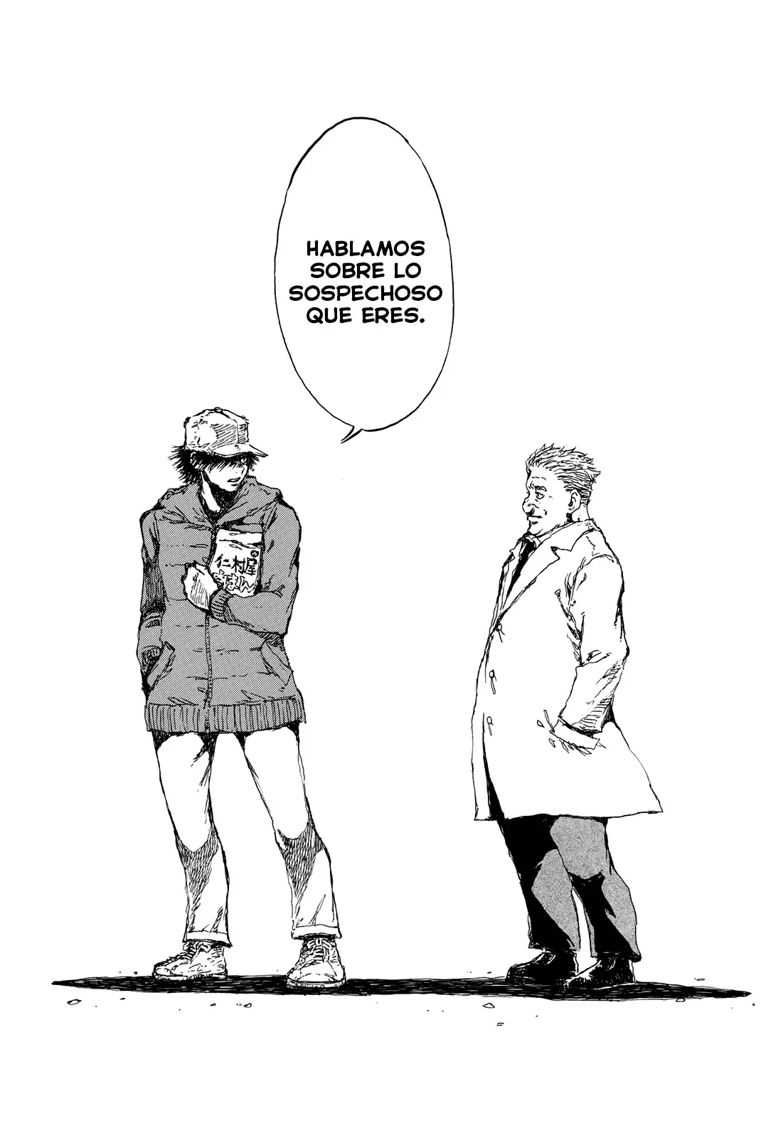 Kimi ga Bokura wo Akuma to Yonda Koro Capitulo 103 página 6
