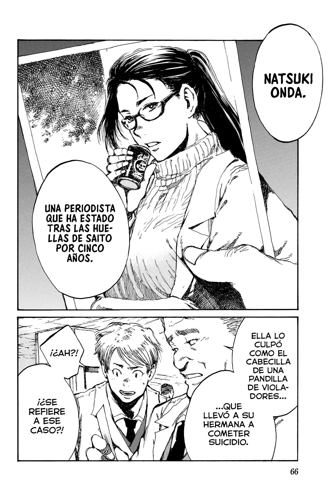 Kimi ga Bokura wo Akuma to Yonda Koro Capitulo 104 página 2