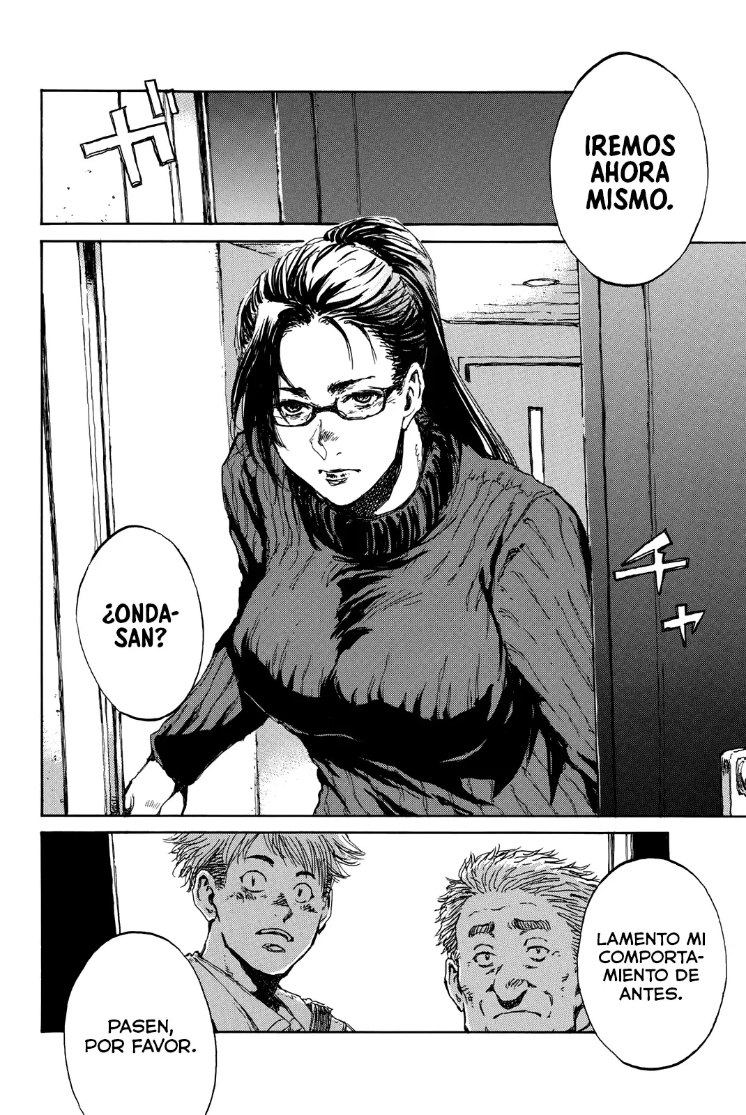 Kimi ga Bokura wo Akuma to Yonda Koro Capitulo 106 página 2
