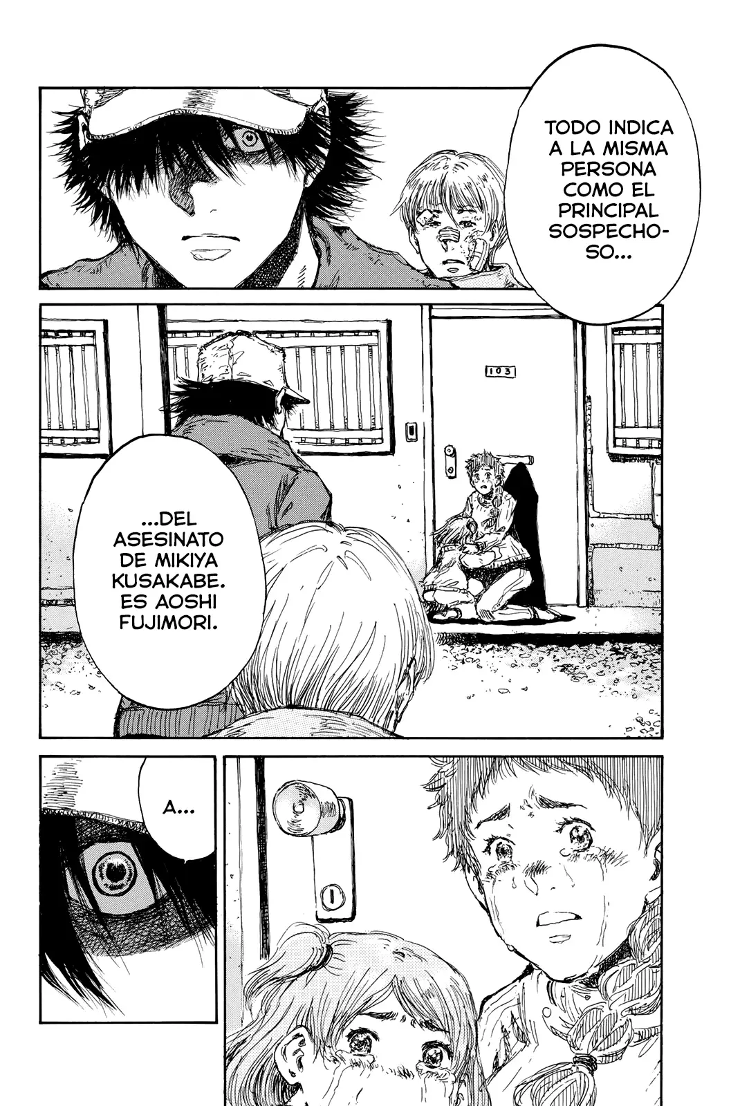 Kimi ga Bokura wo Akuma to Yonda Koro Capitulo 108 página 16