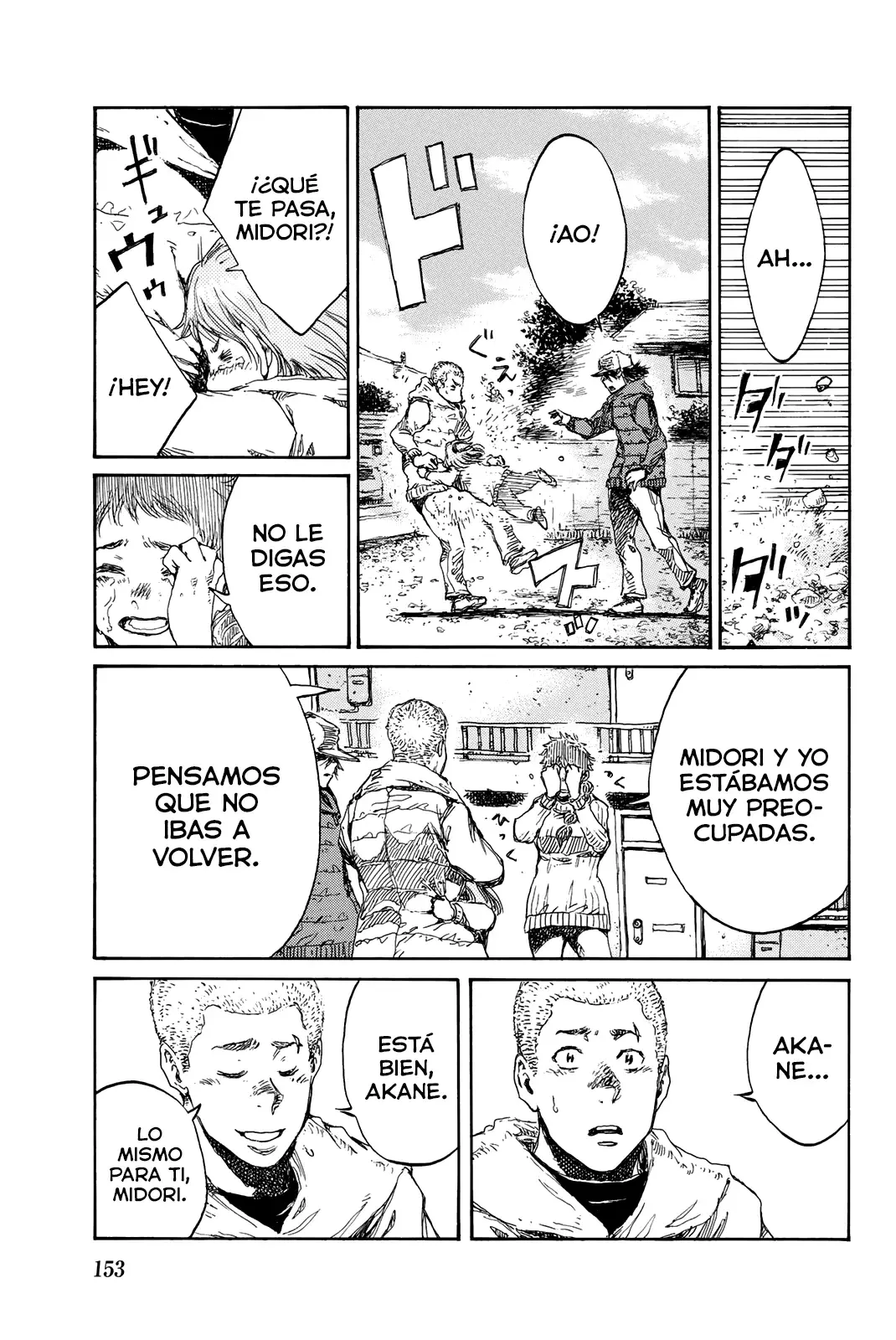 Kimi ga Bokura wo Akuma to Yonda Koro Capitulo 109 página 3