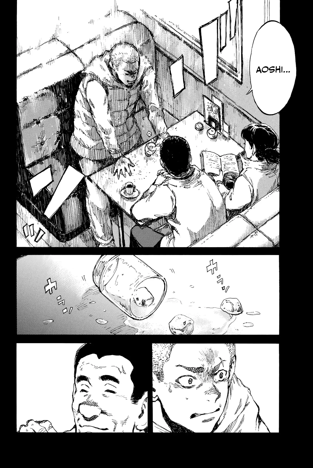 Kimi ga Bokura wo Akuma to Yonda Koro Capitulo 109 página 8