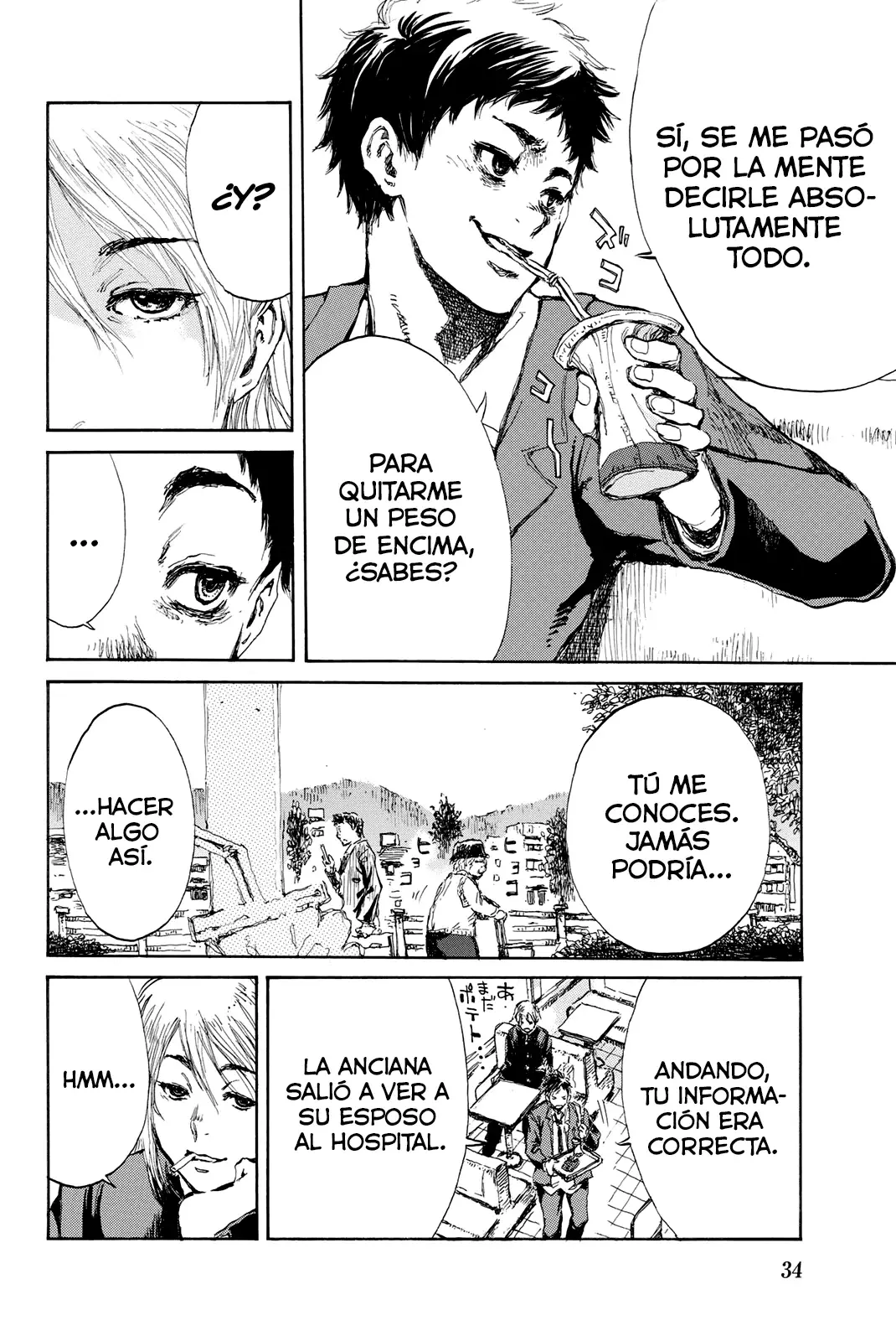 Kimi ga Bokura wo Akuma to Yonda Koro Capitulo 11 página 14