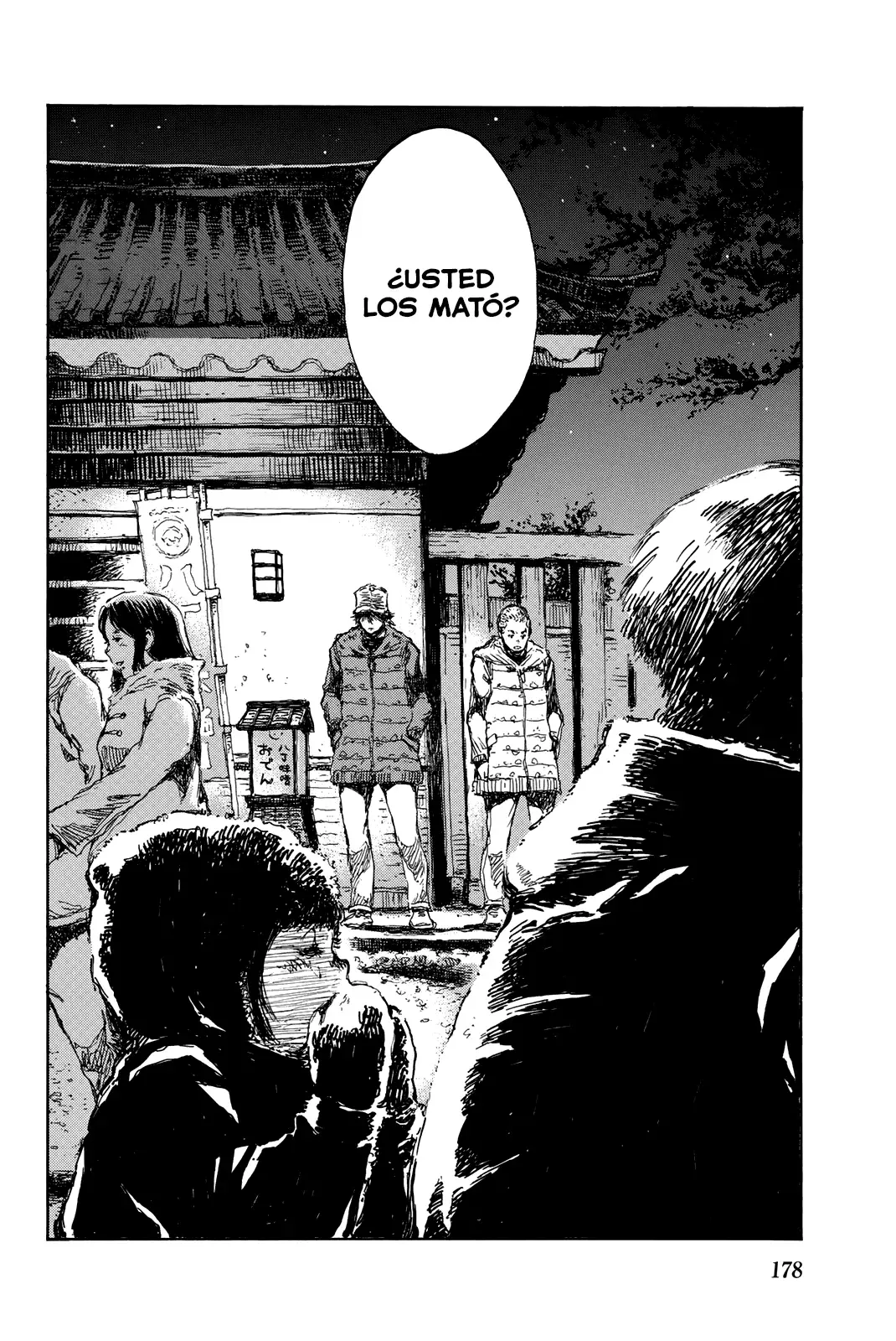 Kimi ga Bokura wo Akuma to Yonda Koro Capitulo 110 página 12