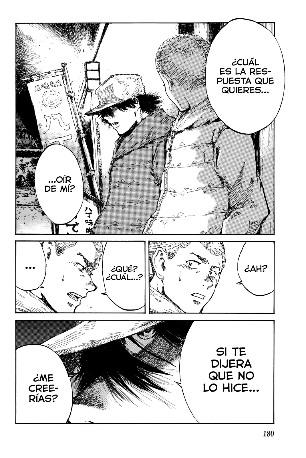 Kimi ga Bokura wo Akuma to Yonda Koro Capitulo 110 página 14