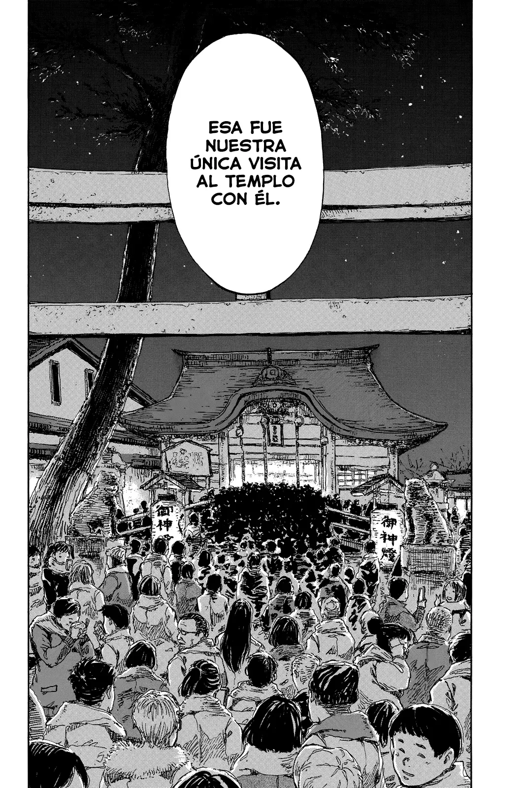 Kimi ga Bokura wo Akuma to Yonda Koro Capitulo 110 página 4