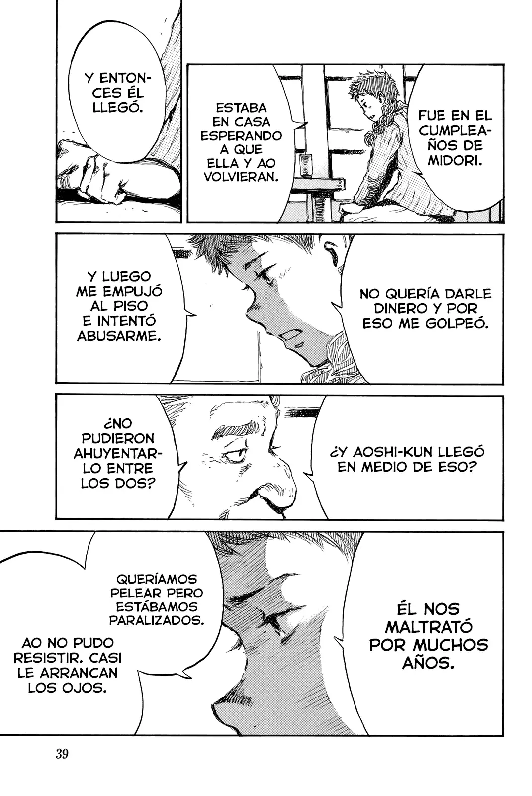 Kimi ga Bokura wo Akuma to Yonda Koro Capitulo 113 página 5