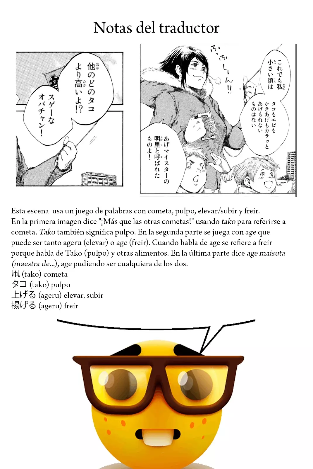 Kimi ga Bokura wo Akuma to Yonda Koro Capitulo 116 página 18