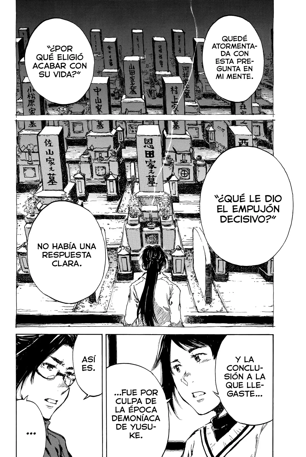 Kimi ga Bokura wo Akuma to Yonda Koro Capitulo 117 página 4