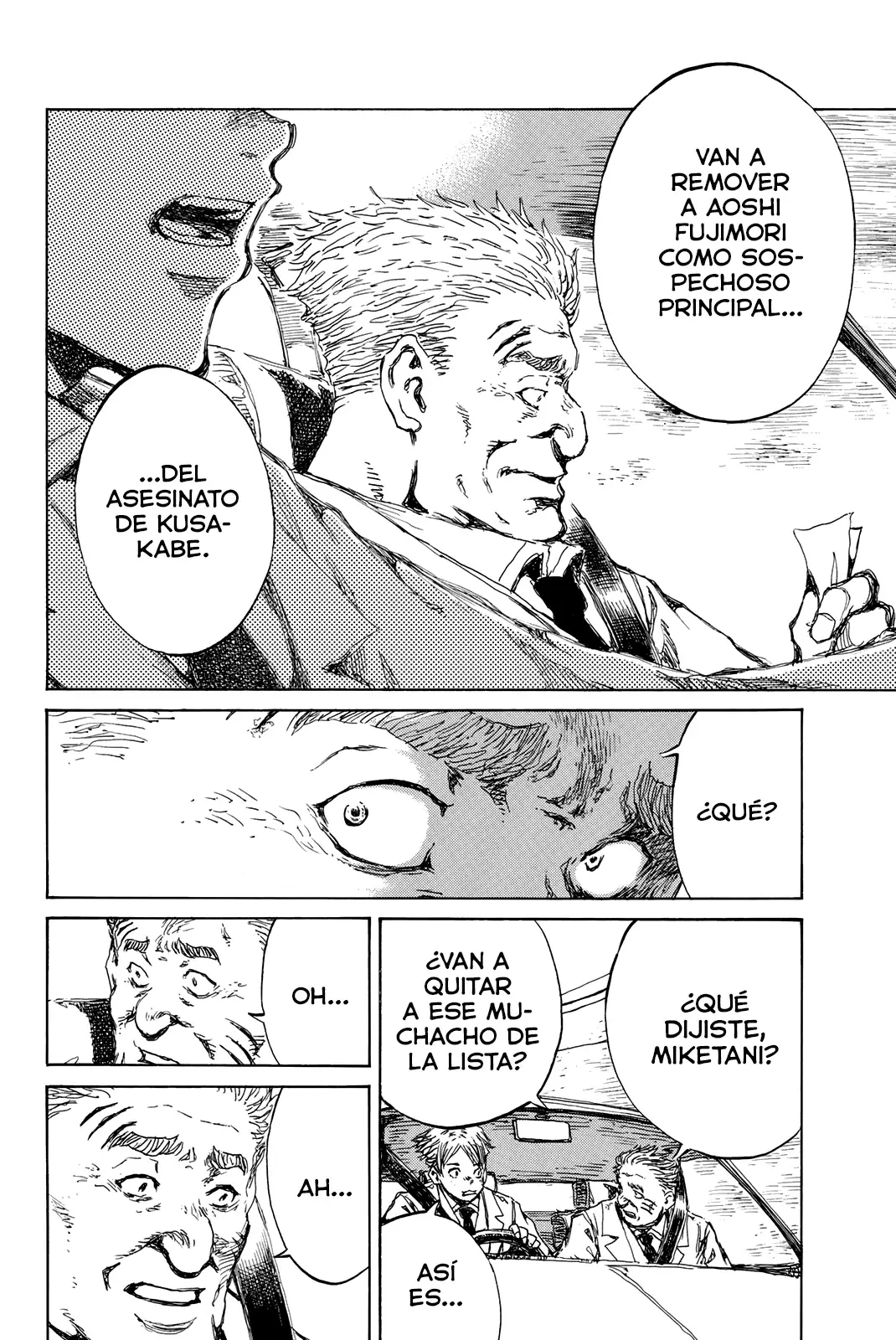 Kimi ga Bokura wo Akuma to Yonda Koro Capitulo 118 página 8