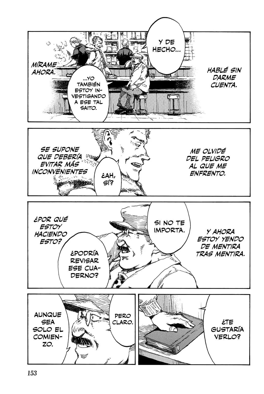 Kimi ga Bokura wo Akuma to Yonda Koro Capitulo 119 página 13