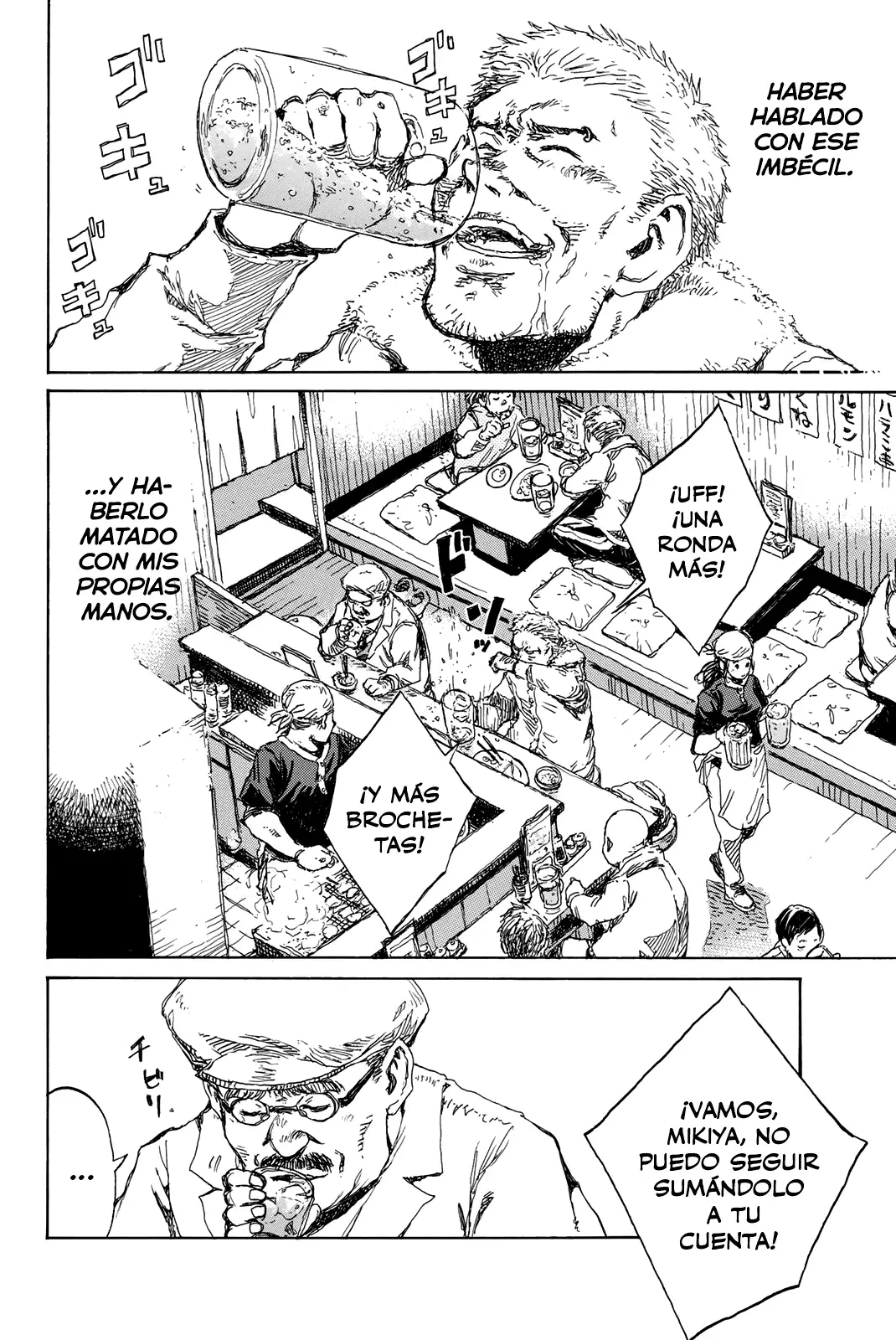 Kimi ga Bokura wo Akuma to Yonda Koro Capitulo 119 página 8