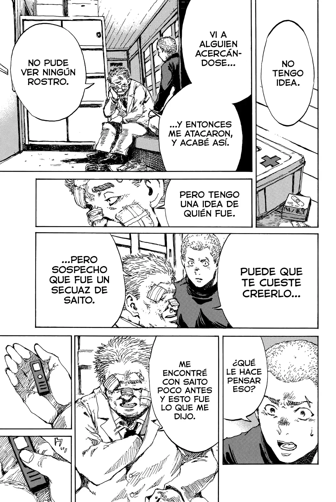 Kimi ga Bokura wo Akuma to Yonda Koro Capitulo 122 página 6