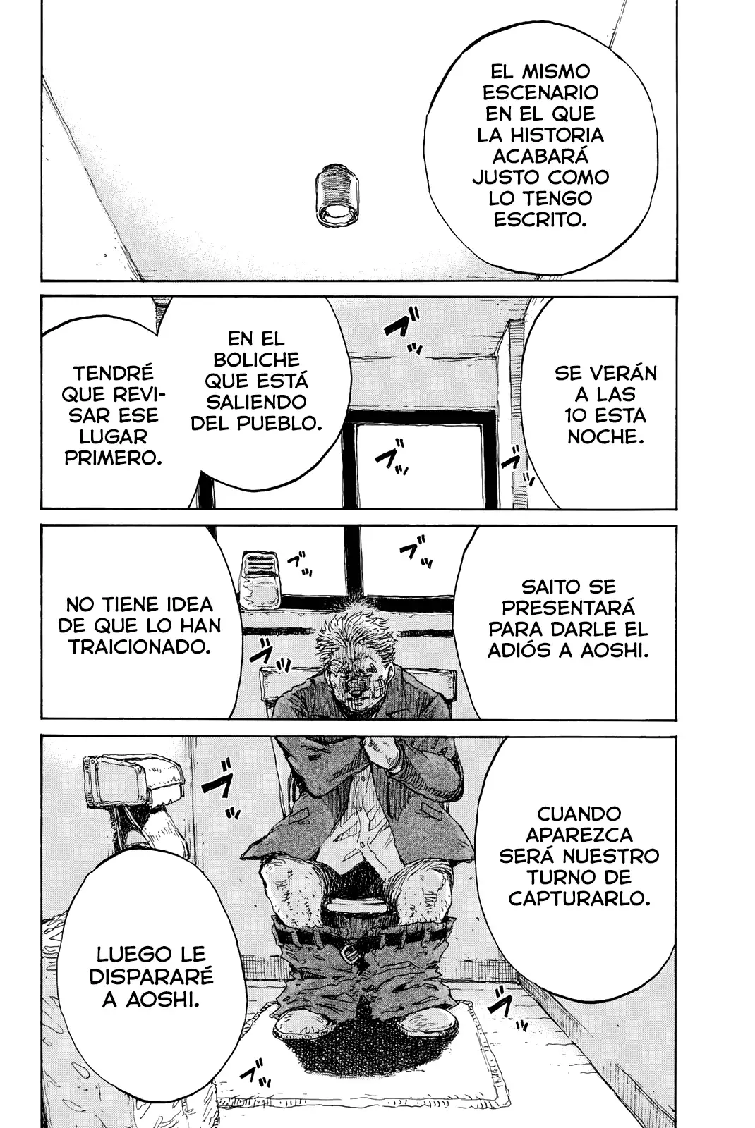 Kimi ga Bokura wo Akuma to Yonda Koro Capitulo 124 página 14