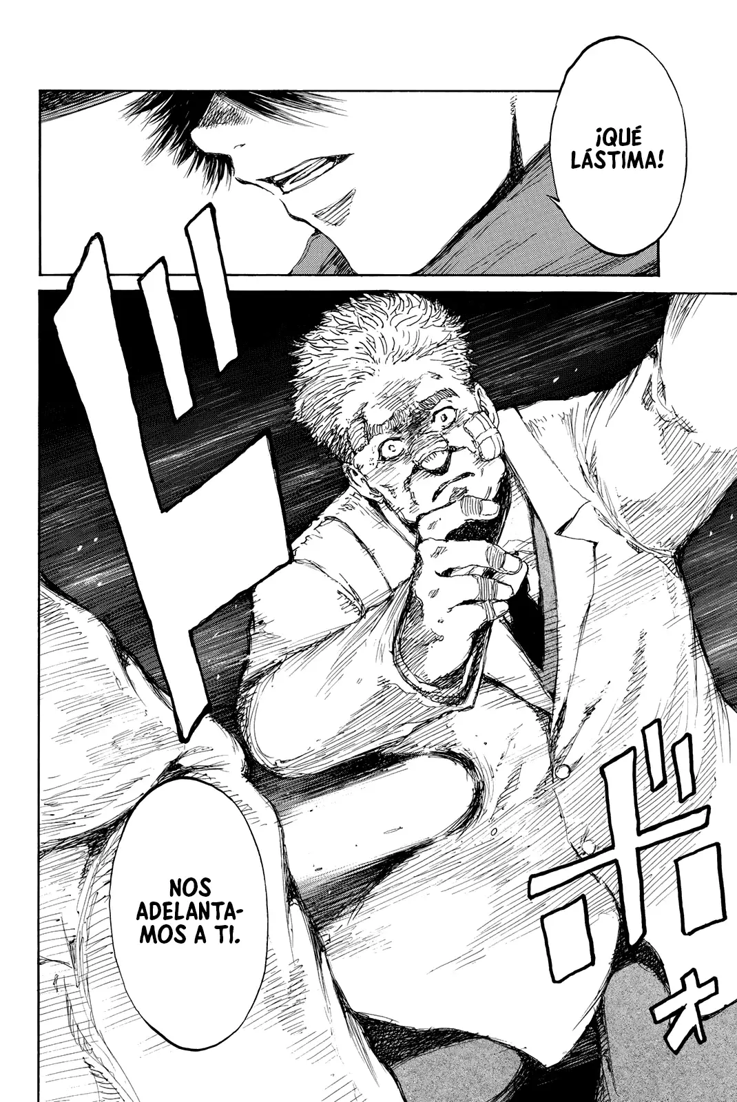 Kimi ga Bokura wo Akuma to Yonda Koro Capitulo 127 página 6