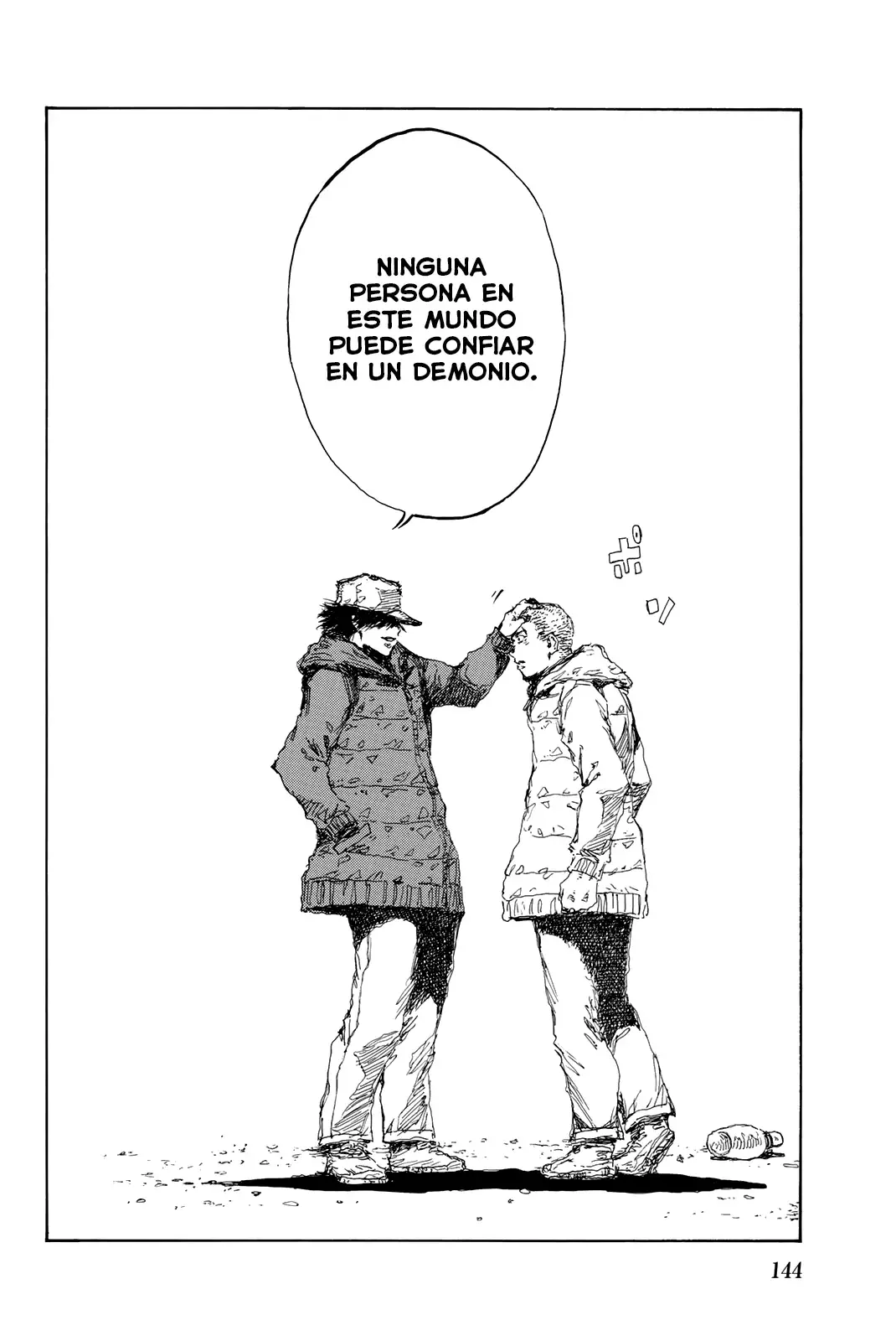 Kimi ga Bokura wo Akuma to Yonda Koro Capitulo 130 página 10