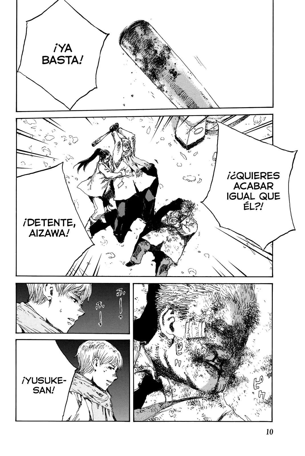 Kimi ga Bokura wo Akuma to Yonda Koro Capitulo 133 página 11