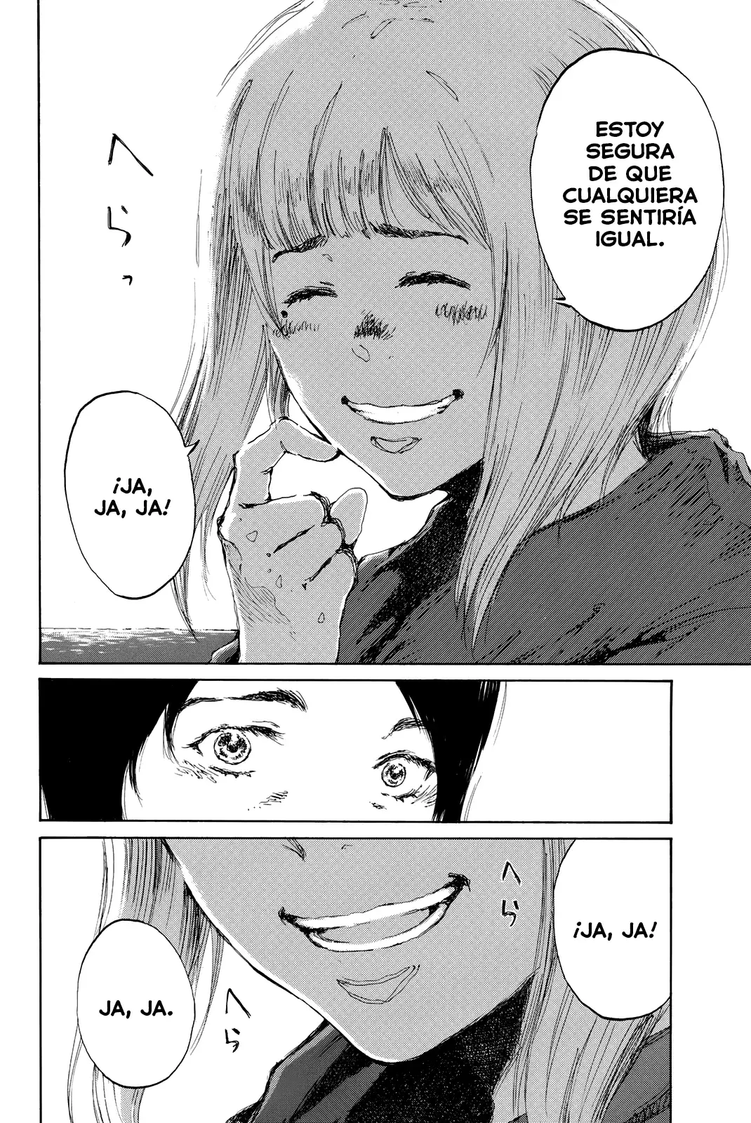Kimi ga Bokura wo Akuma to Yonda Koro Capitulo 135 página 12
