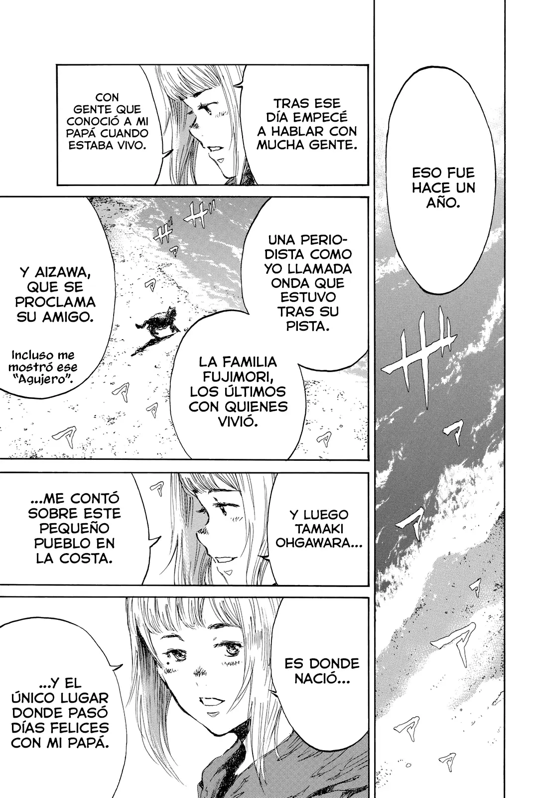 Kimi ga Bokura wo Akuma to Yonda Koro Capitulo 135 página 7