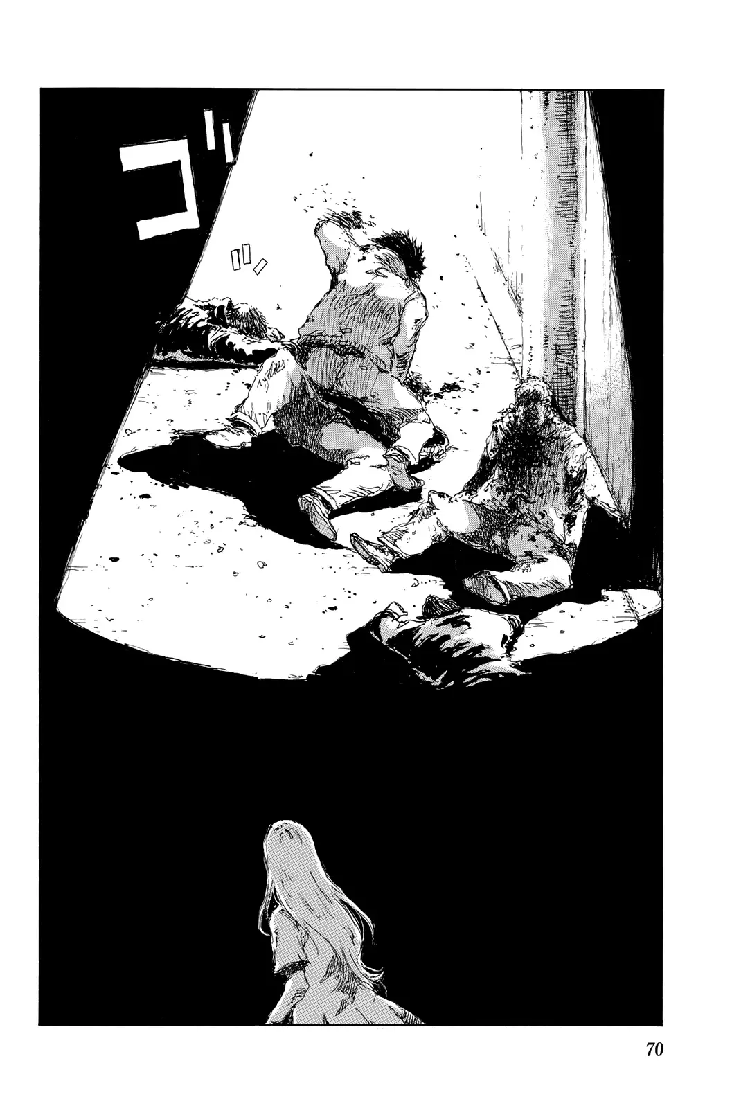 Kimi ga Bokura wo Akuma to Yonda Koro Capitulo 136 página 12