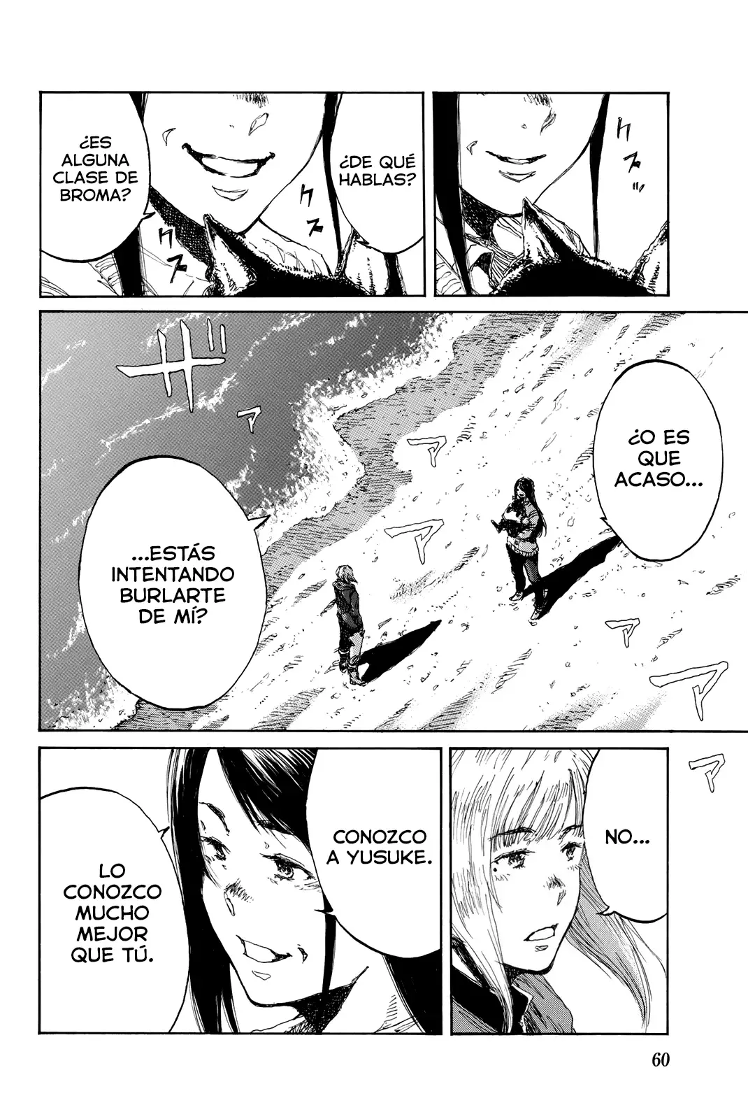 Kimi ga Bokura wo Akuma to Yonda Koro Capitulo 136 página 2