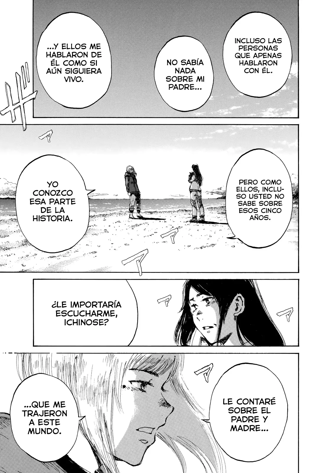 Kimi ga Bokura wo Akuma to Yonda Koro Capitulo 136 página 5