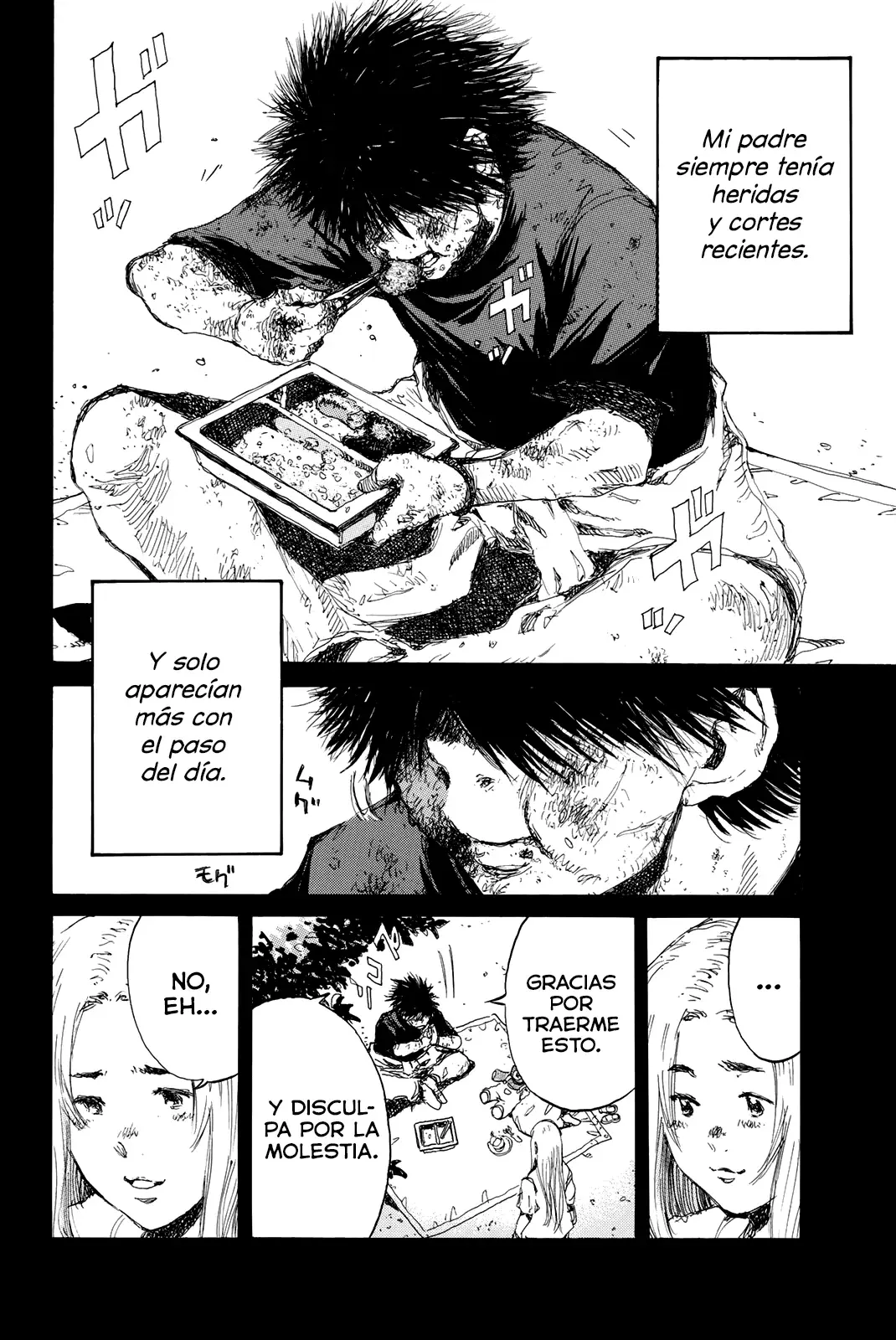 Kimi ga Bokura wo Akuma to Yonda Koro Capitulo 137 página 14