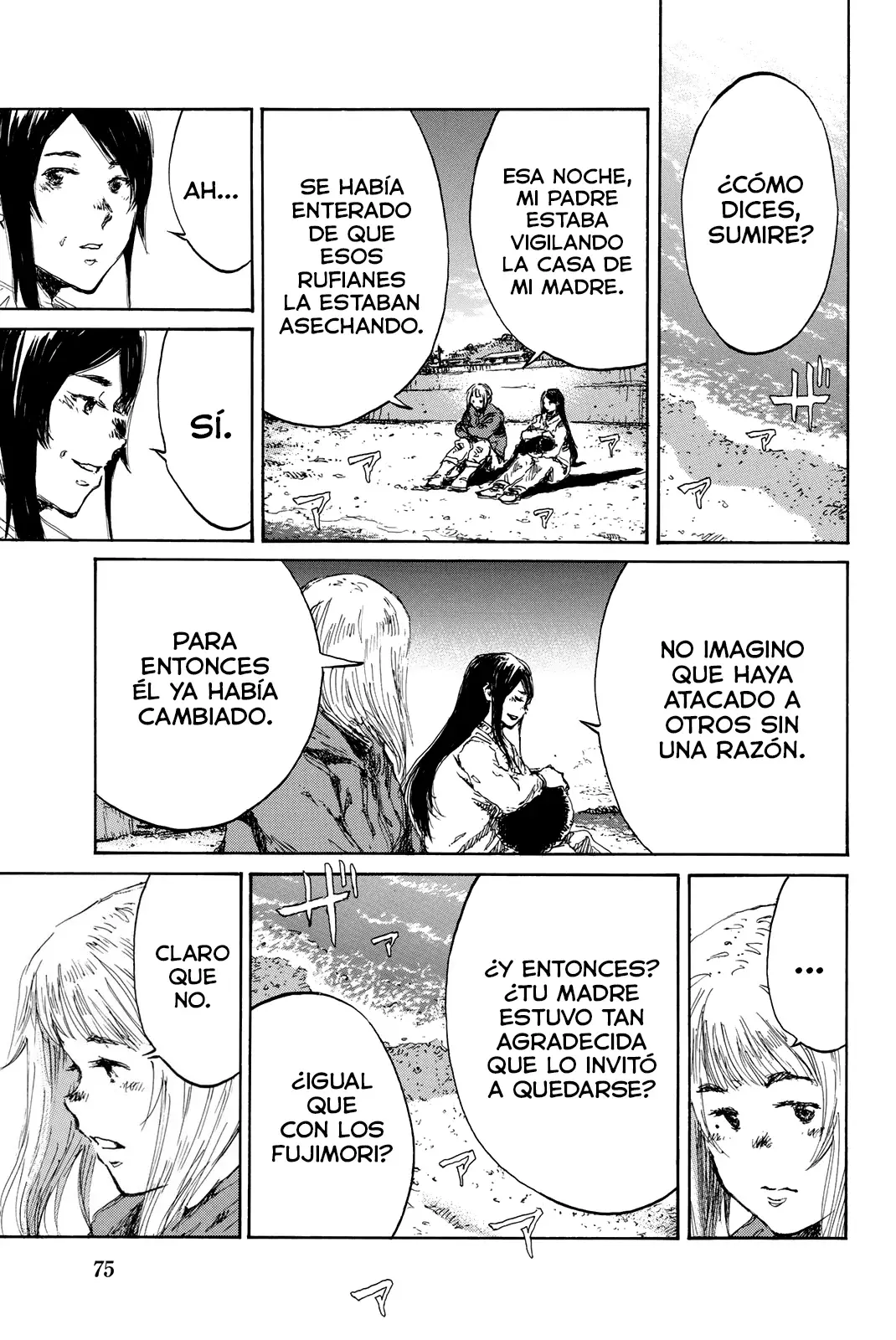 Kimi ga Bokura wo Akuma to Yonda Koro Capitulo 137 página 3