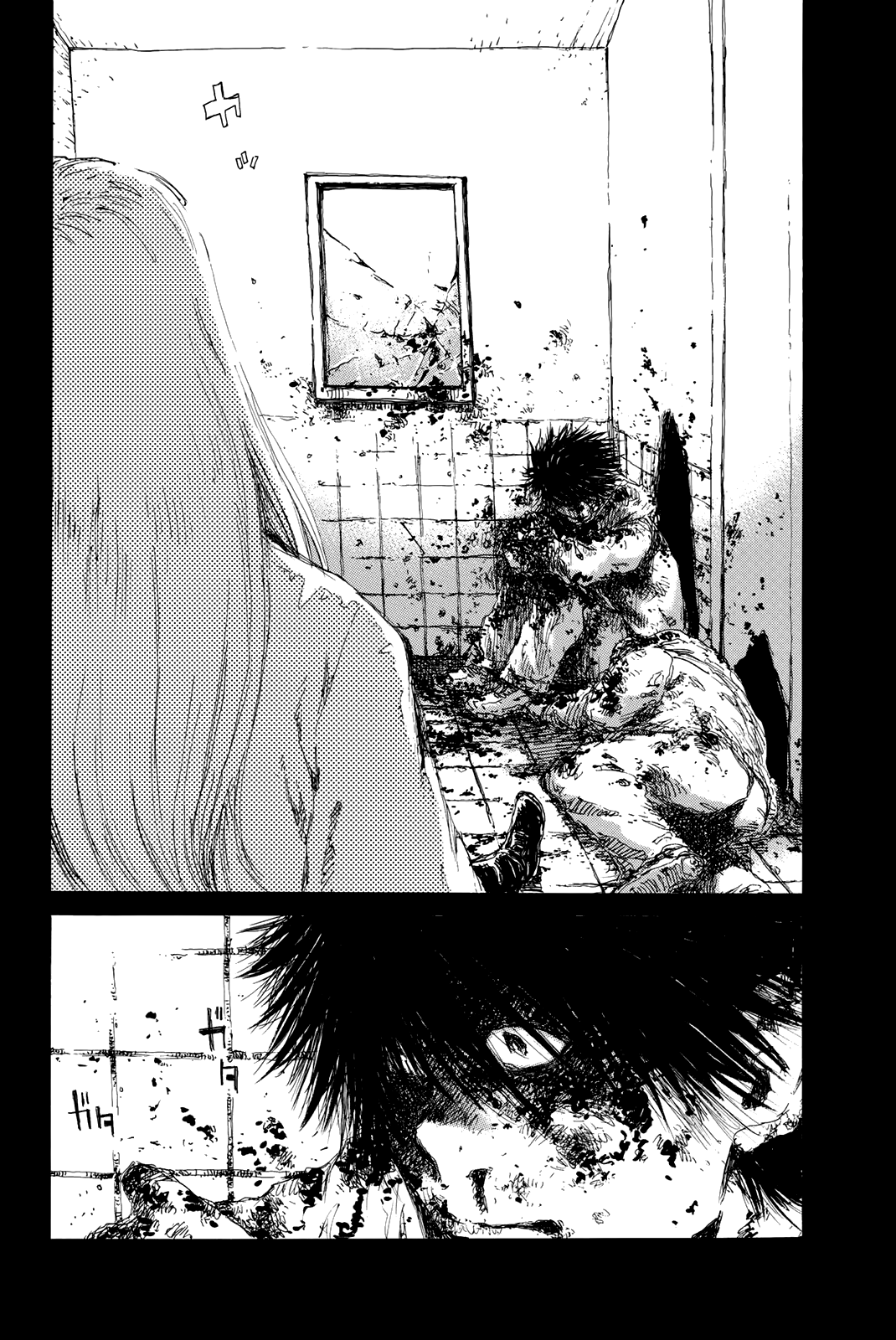 Kimi ga Bokura wo Akuma to Yonda Koro Capitulo 138 página 12