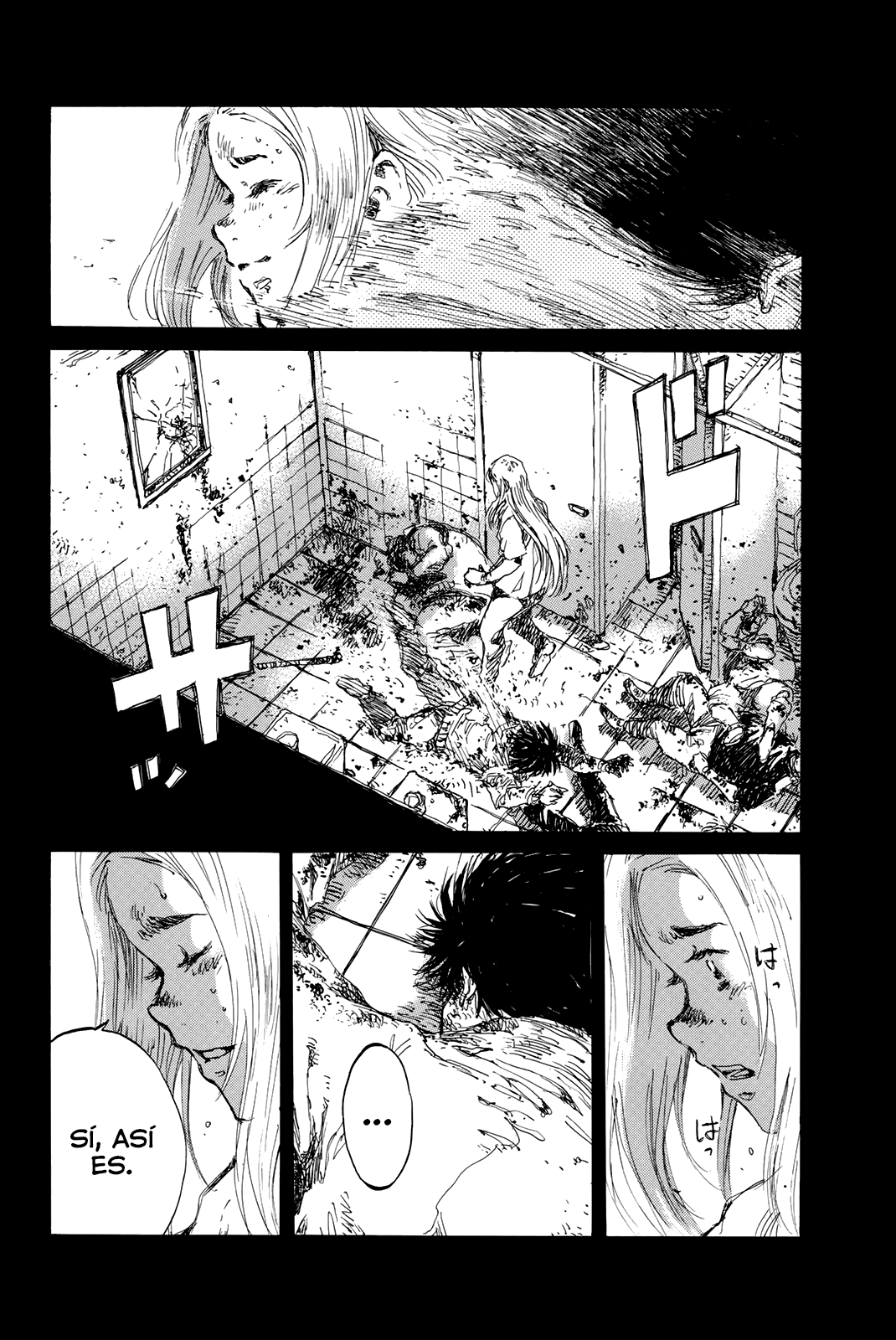 Kimi ga Bokura wo Akuma to Yonda Koro Capitulo 138 página 16