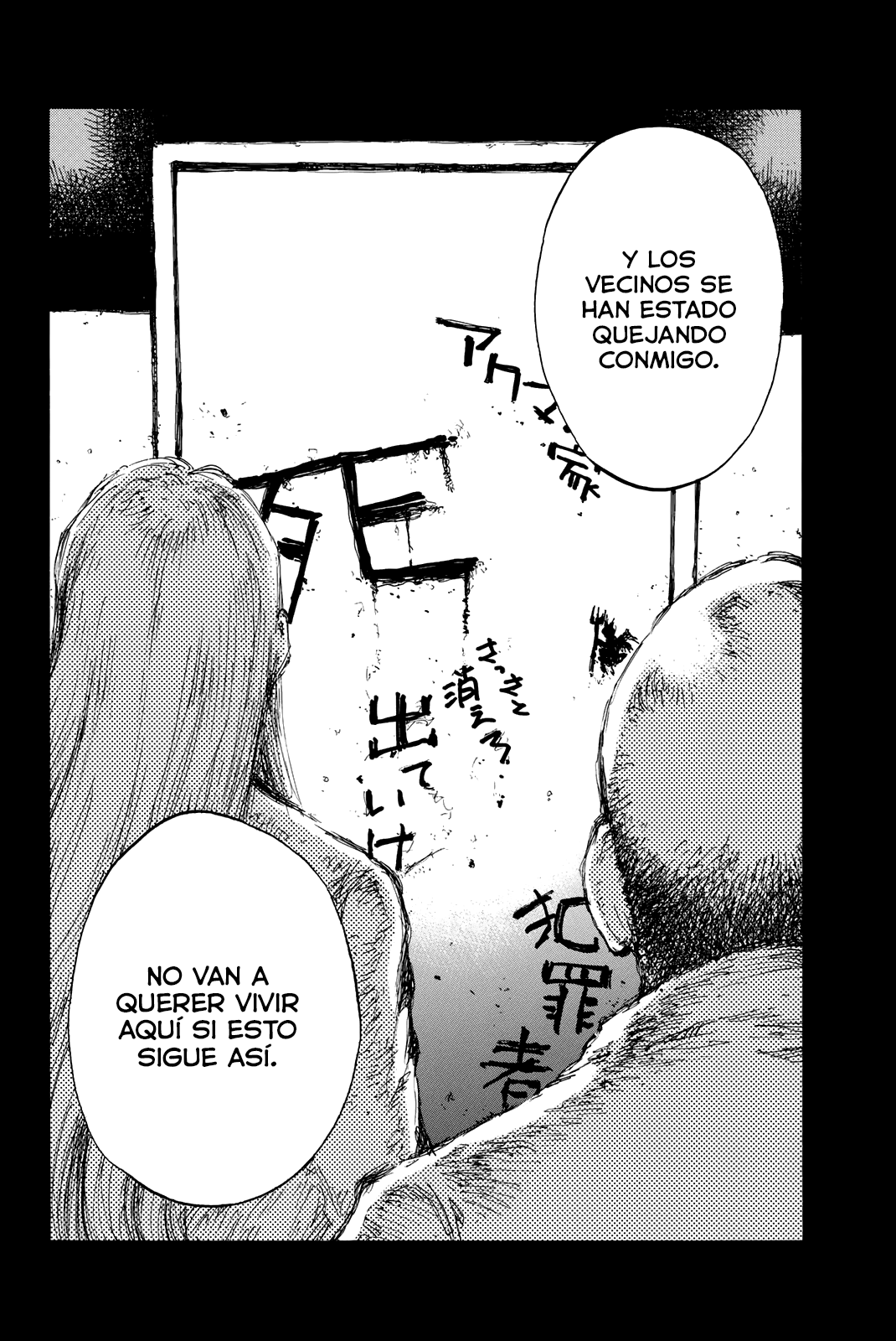 Kimi ga Bokura wo Akuma to Yonda Koro Capitulo 146 página 2