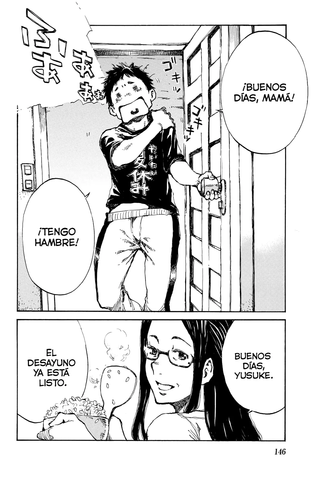 Kimi ga Bokura wo Akuma to Yonda Koro Capitulo 18 página 2