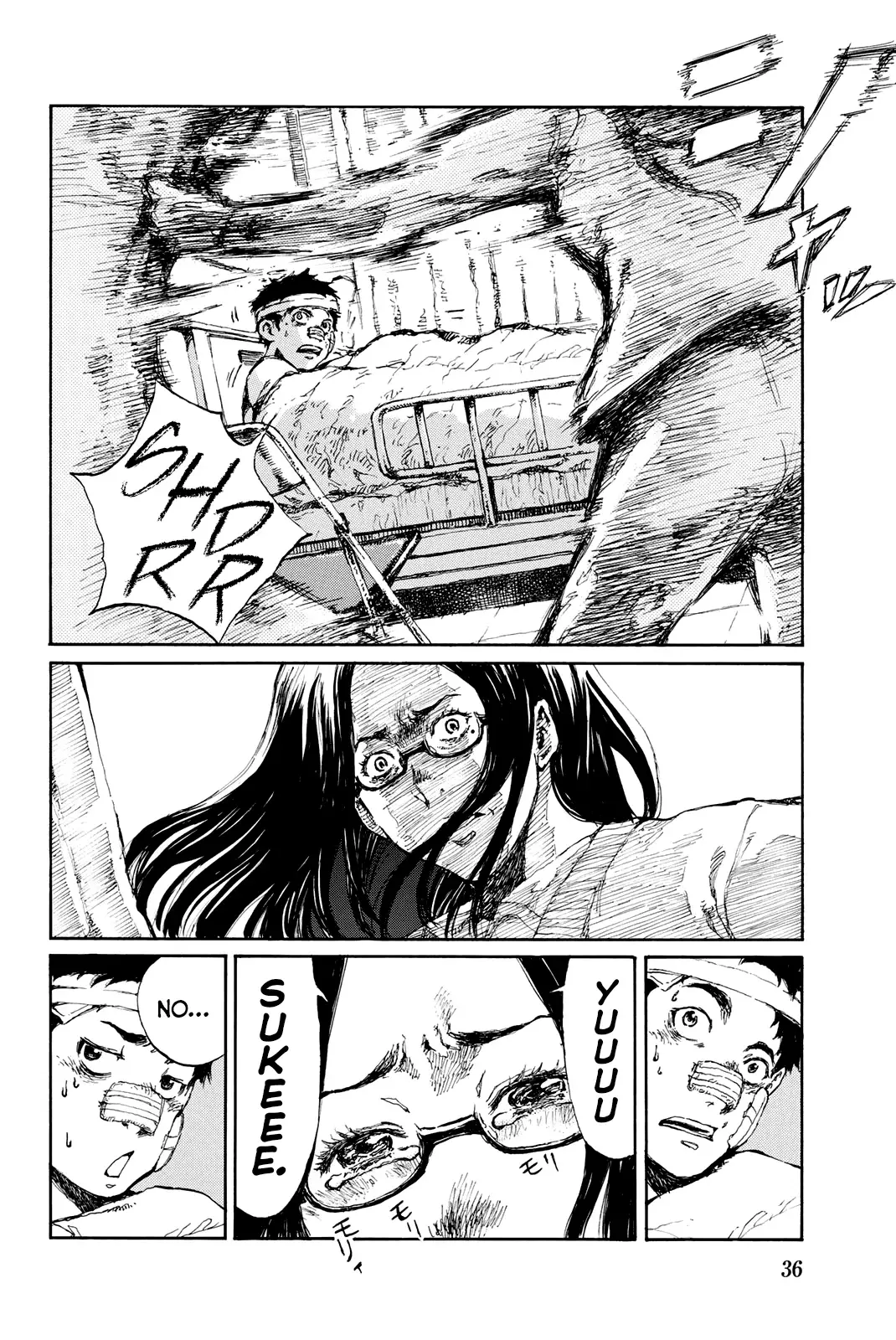 Kimi ga Bokura wo Akuma to Yonda Koro Capitulo 2 página 4