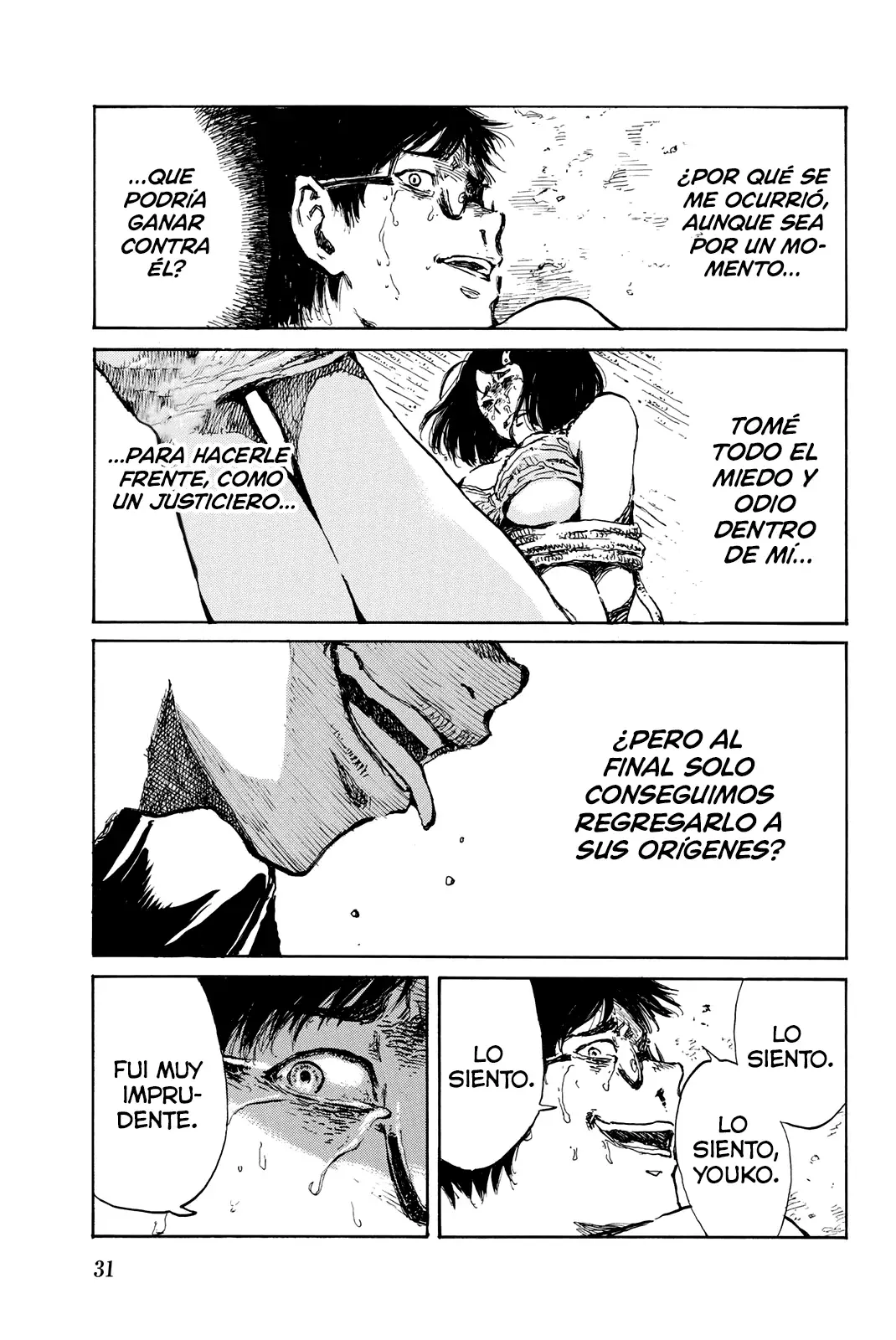 Kimi ga Bokura wo Akuma to Yonda Koro Capitulo 22 página 13