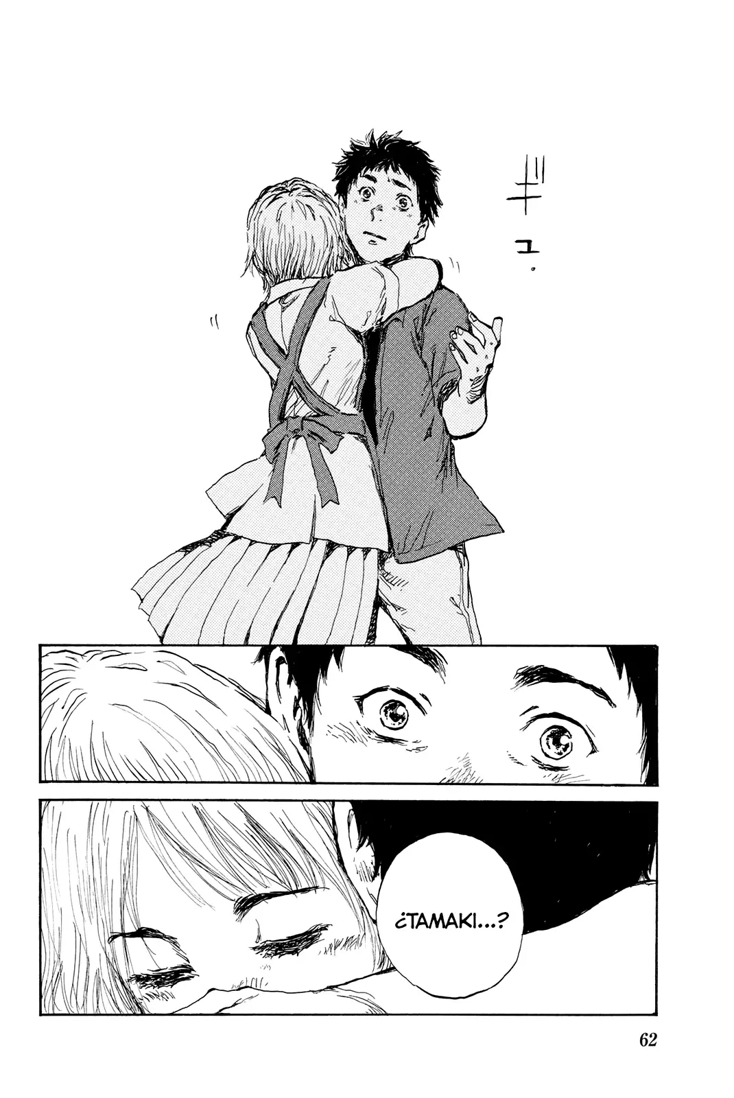 Kimi ga Bokura wo Akuma to Yonda Koro Capitulo 24 página 16